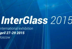 Новый проект Союза Архитекторов России – международная выставка «InterGlass».