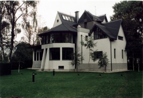 Искусная пластика